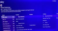 IMG_0570.jpeg