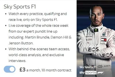 f1 deal.jpg