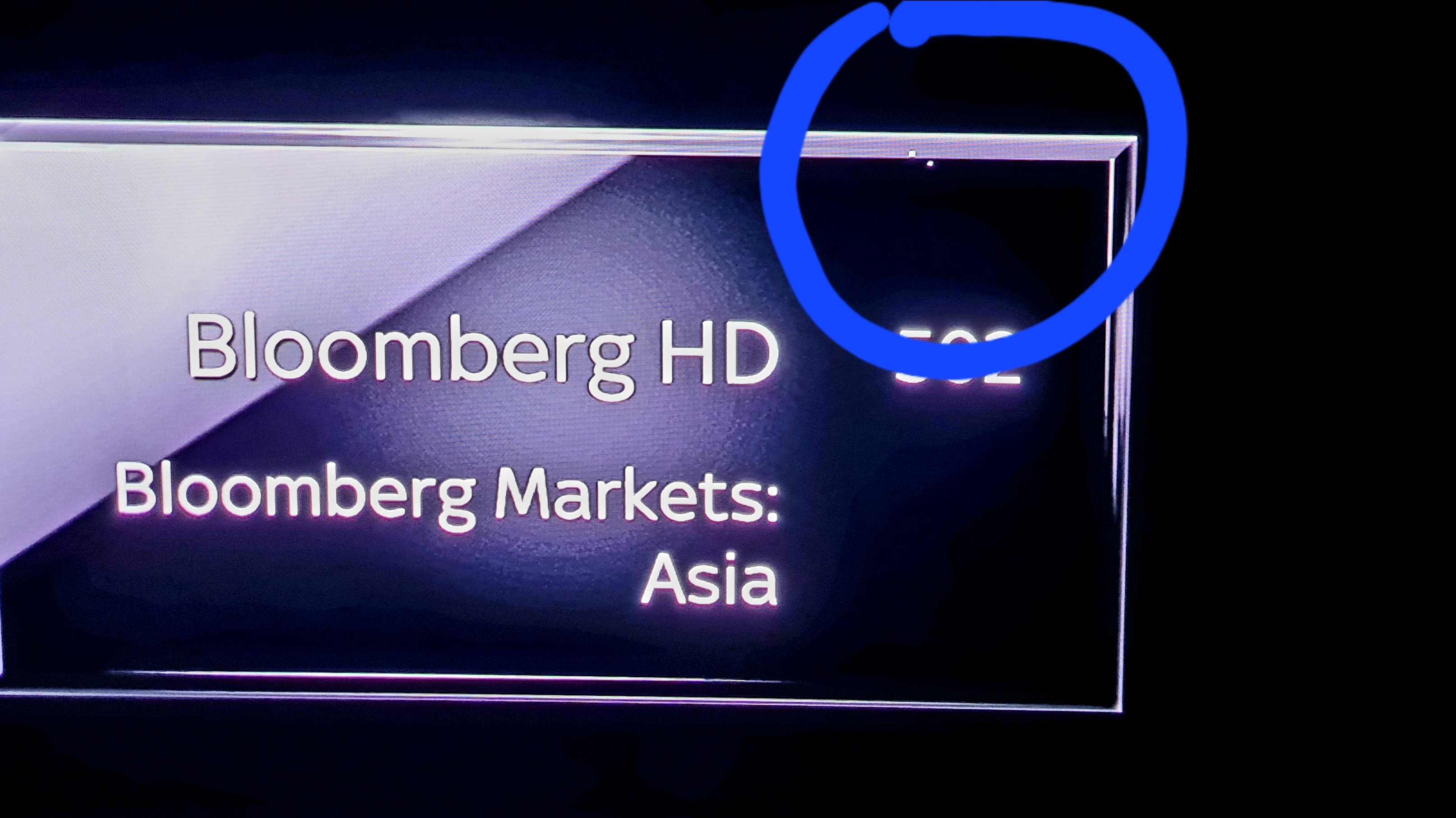 Sky Q box menu white pixels Sky Community